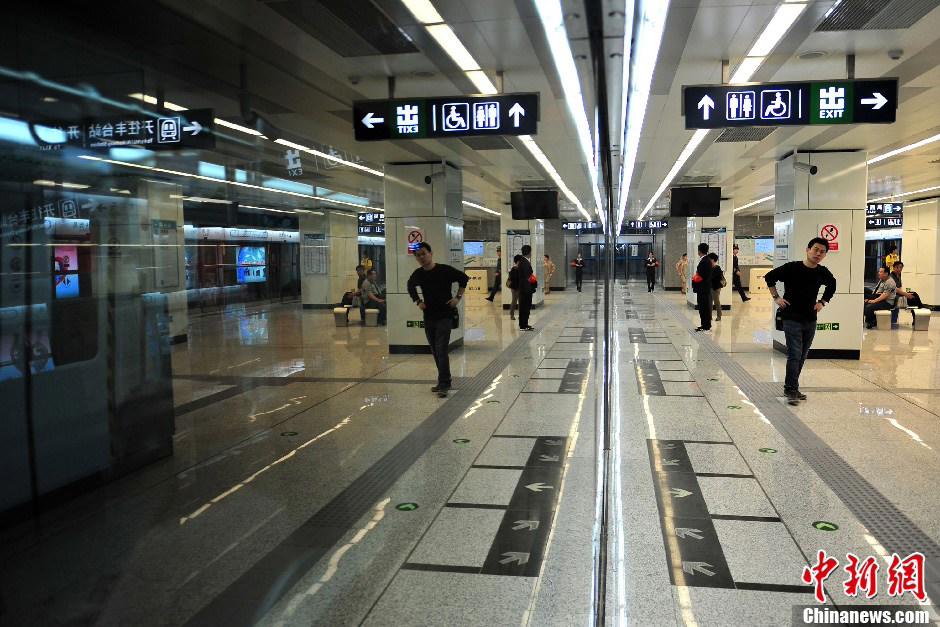 تشغيل "أطول خط مترو انفاق فى العالم "ببكين   (12)