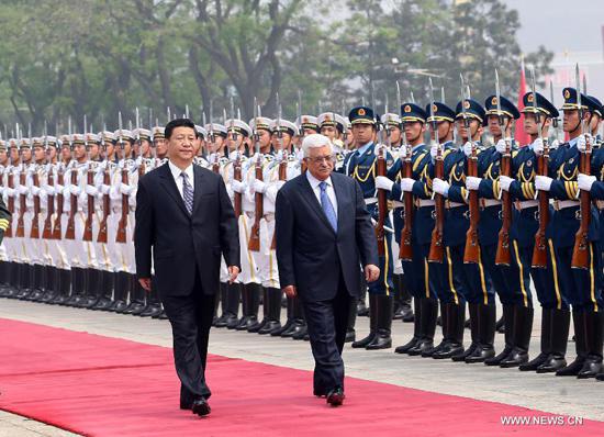 الرئيس الصينى يقدم اقتراحا من 4 نقاط لتسوية القضية الفلسطينية