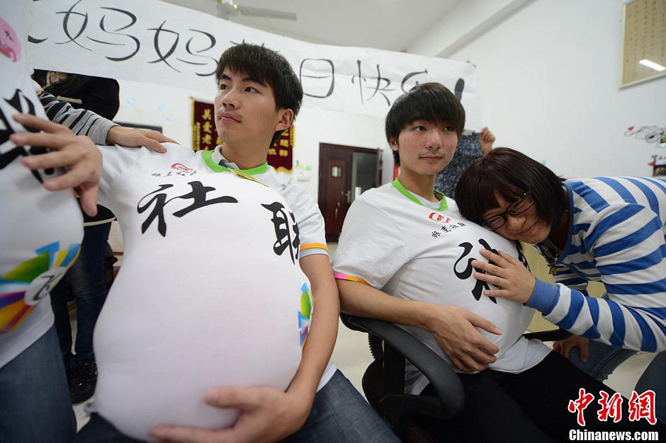 تمثيل الطلاب الجامعيين فى  يانغتشو الحوامل لتجربة سعادتهن ومرارتهن (5)