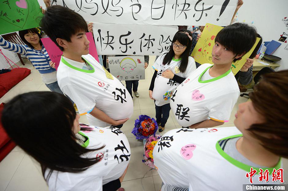 تمثيل الطلاب الجامعيين فى  يانغتشو الحوامل لتجربة سعادتهن ومرارتهن (4)