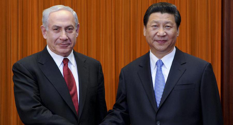 الرئيس الصيني يلتقي برئيس الوزراء الاسرائيلي