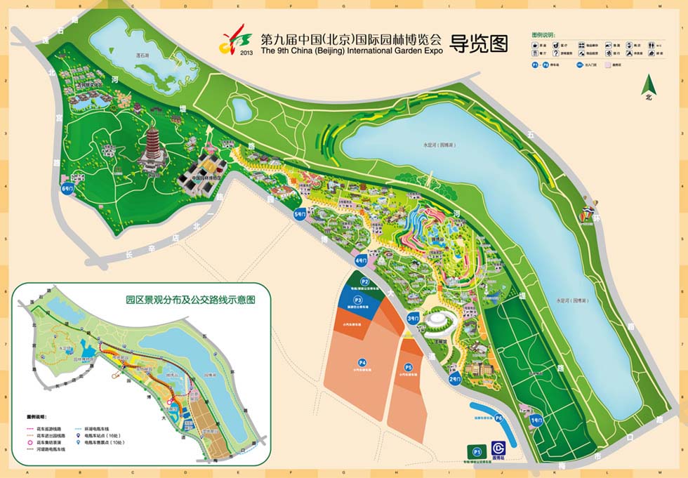 خريطة معرض بكين الدولي للحدائق  