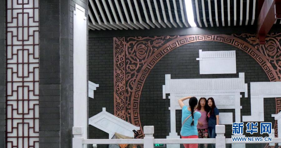 محطات مترو انفاق تصبح نافذة لعرض ثقافة بكين   (3)