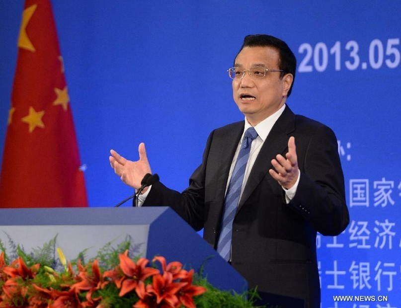 الصين وسويسرا ستعلنان اختتام مفاوضات التجارة الحرة
