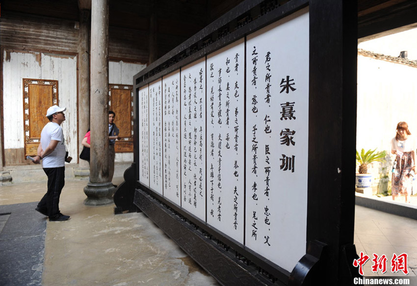 قرية هونغتسون تشبه  لوحة الحبر الصينية  (8)