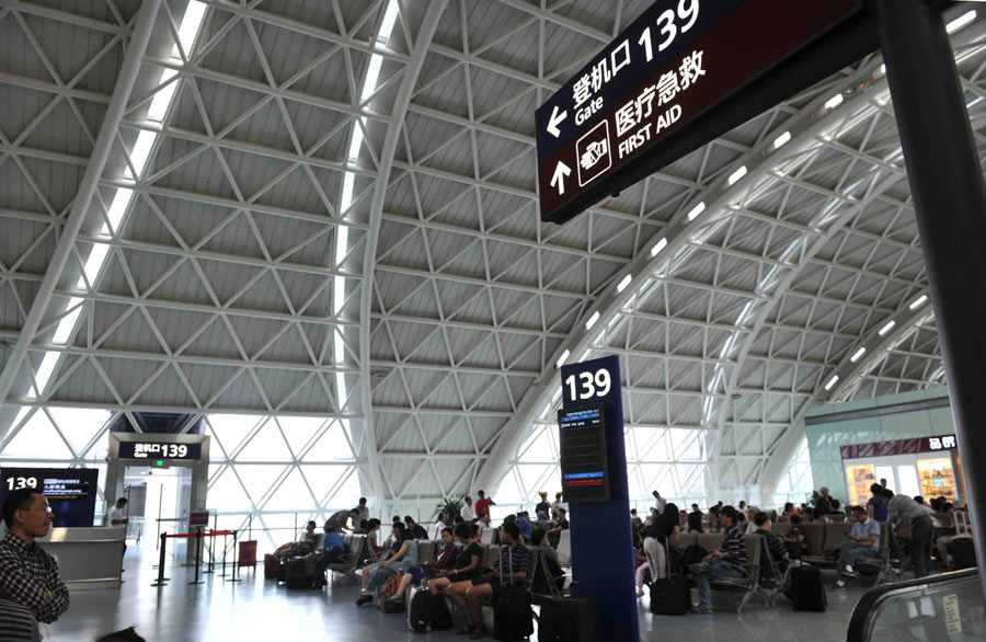 مطار تشنغدو شوانغليو الدولي