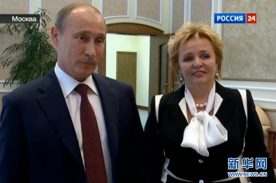 الرئيس الروسي بوتين وزوجته يعلنان طلاقهما (3)