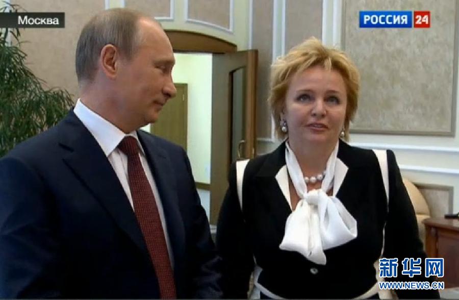 الرئيس الروسي بوتين وزوجته يعلنان طلاقهما (2)