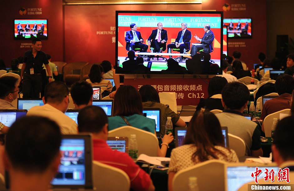 افتتاح منتدى فورتشن العالمي في مدينة تشنغدو  (10)