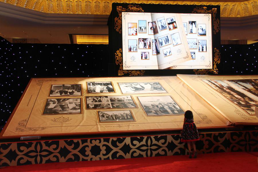 أبوظبي تعرض أكبر ألبوم صور في العالم  (2)