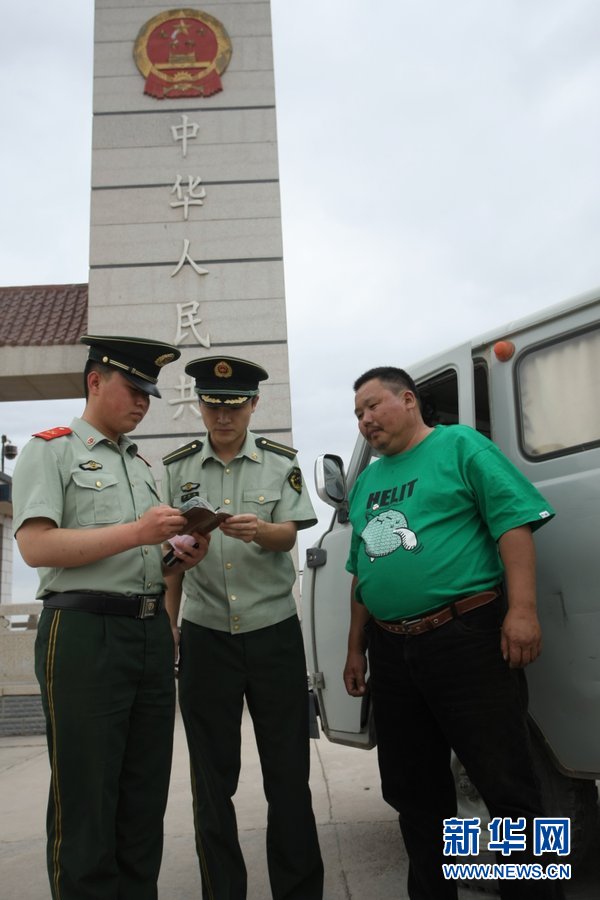 منطقة منغوليا الداخلية تبذل جهوداً أمنية لضمان سلامة إطلاق شنتشو- 10 بنجاح  (3)