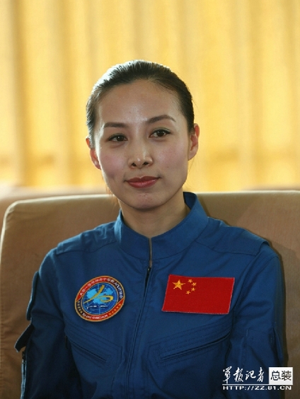 الصور القريبة لرائدة الفضاء الصينية وانغ يا بينغ (7)