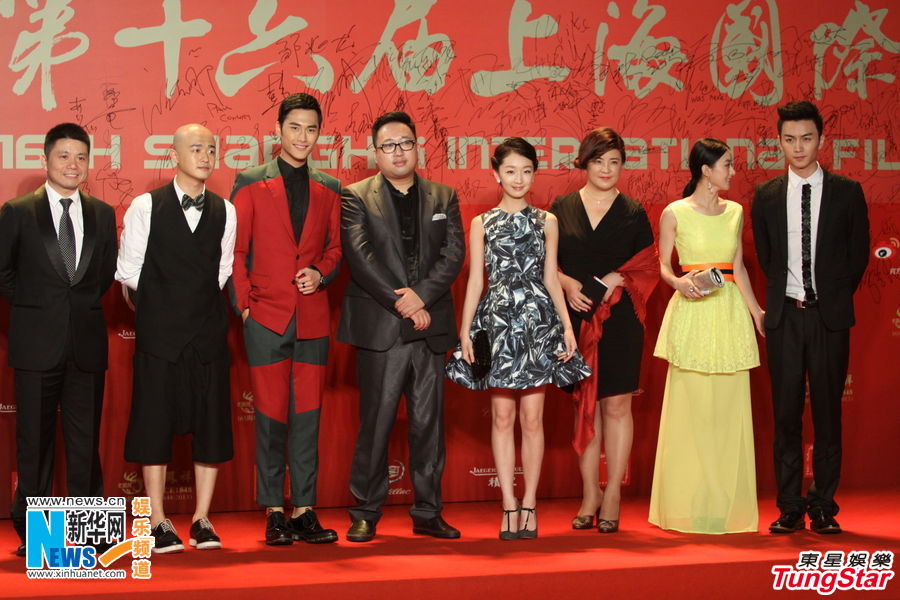 افتتاح مهرجان شنغهاي السينمائى الدولى (23)