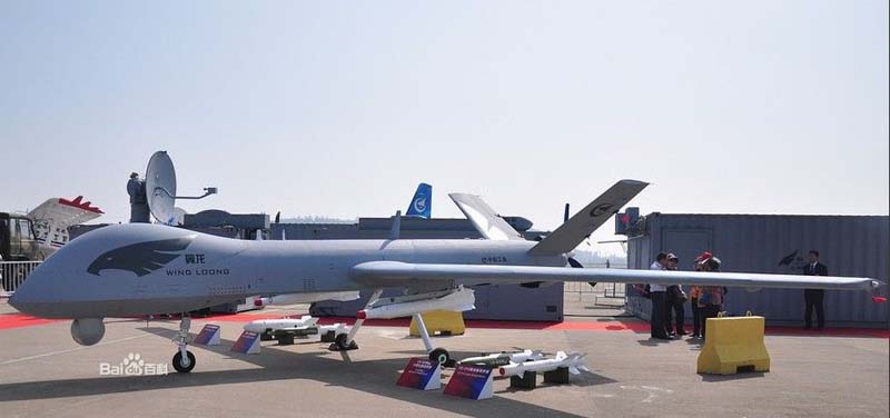 طائرة إيلونغ الصينية بدون طيار(صورة من الأرشيف)