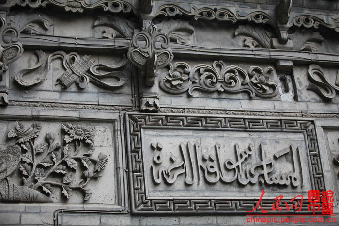      زيارة لمدينة شيآن؛ أول مدينة دخلها الإسلام في الصين (5)