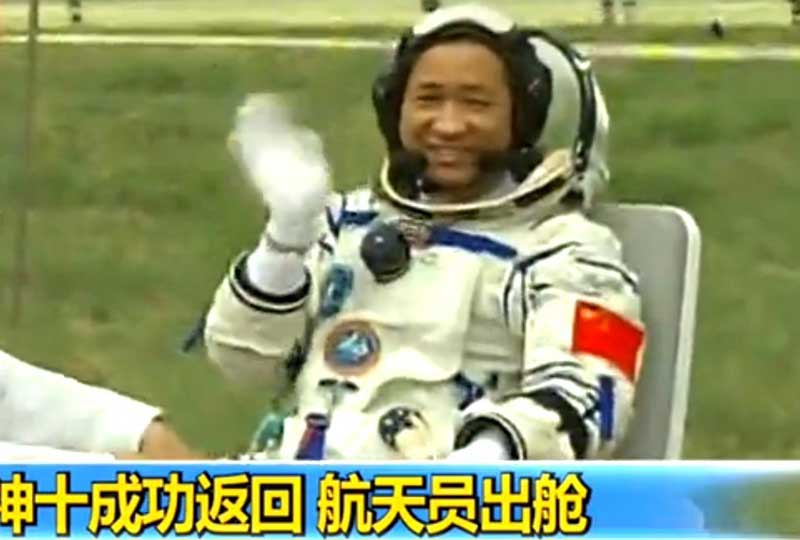     رائد الفضاء نيه هاي شنغ يسجل رقما قياسيا في مدة البقاء في الفضاء