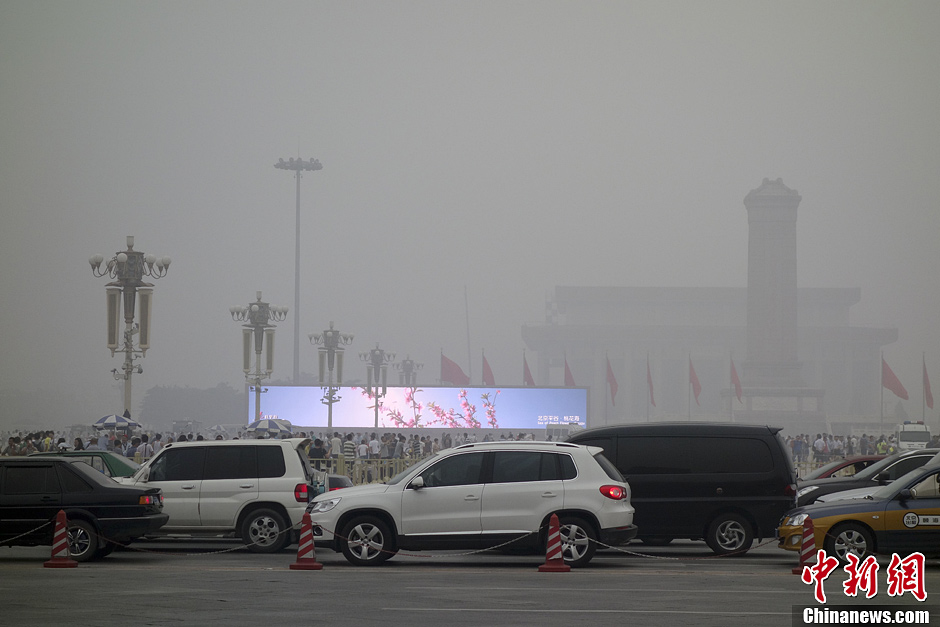 تلوث بدرجة خطيرة ببكين (2)