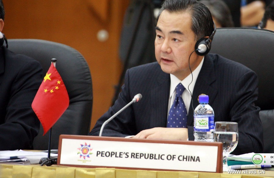 الصين تحث على مزيد من التعاون بين الآسيان والصين واليابان وكوريا الجنوبية  (3)