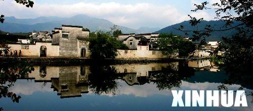 لمحة عن مواقع التراث العالمي في الصين: القرى القديمة بجنوب آنهوي: قرية شيدي وقرية هونغتسون (2)