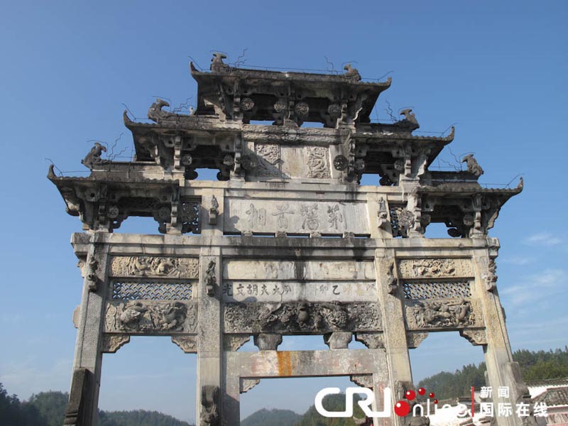 لمحة عن مواقع التراث العالمي في الصين: القرى القديمة بجنوب آنهوي: قرية شيدي وقرية هونغتسون (7)
