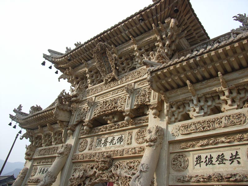 لمحة عن مواقع التراث العالمي في الصين: جبل ووتاي  (10)