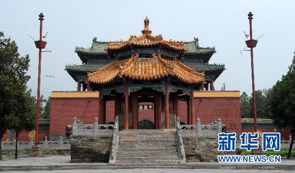لمحة عن مواقع التراث العالمي في الصين: مجموعة المباني التاريخية بدنغفونغ  (23)