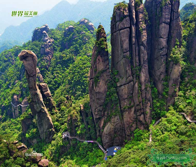 لمحة عن مواقع التراث العالمي في الصين:جبل سانتشينغ 