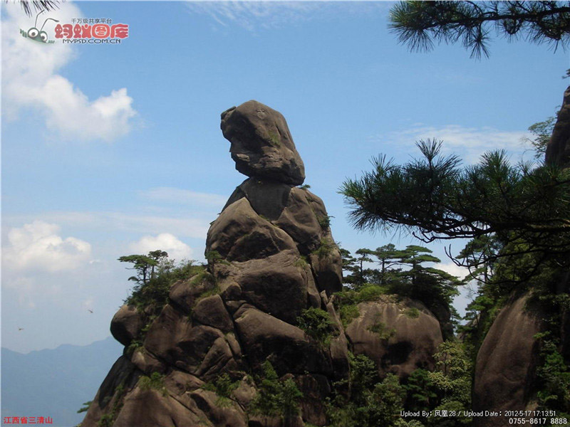 لمحة عن مواقع التراث العالمي في الصين:جبل سانتشينغ  (7)