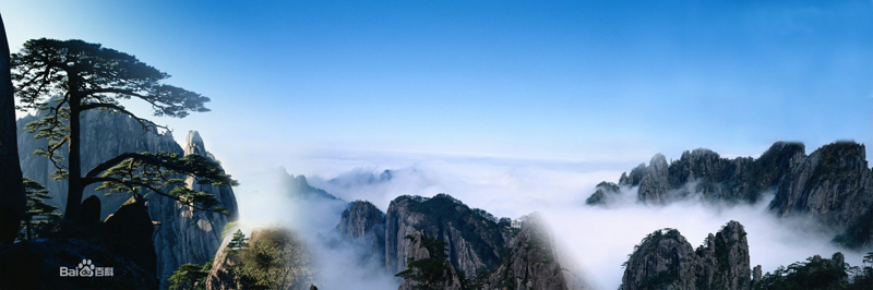 لمحة عن مواقع التراث العالمي: جبل هوانشان   (20)