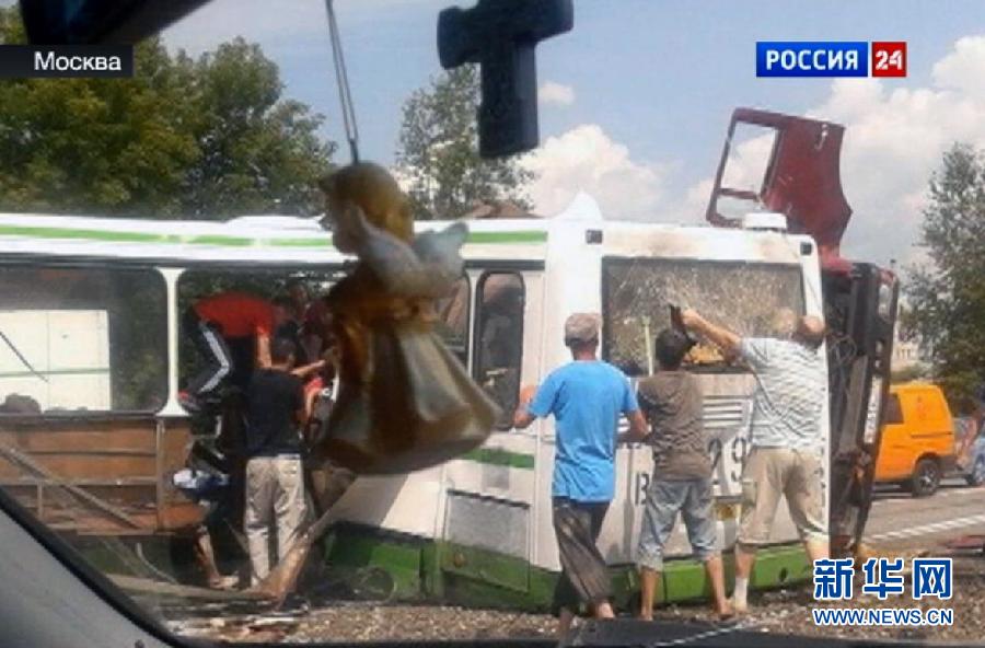 ارتفاع حصيلة قتلى حادث تصادم موسكو إلى 18  (2)