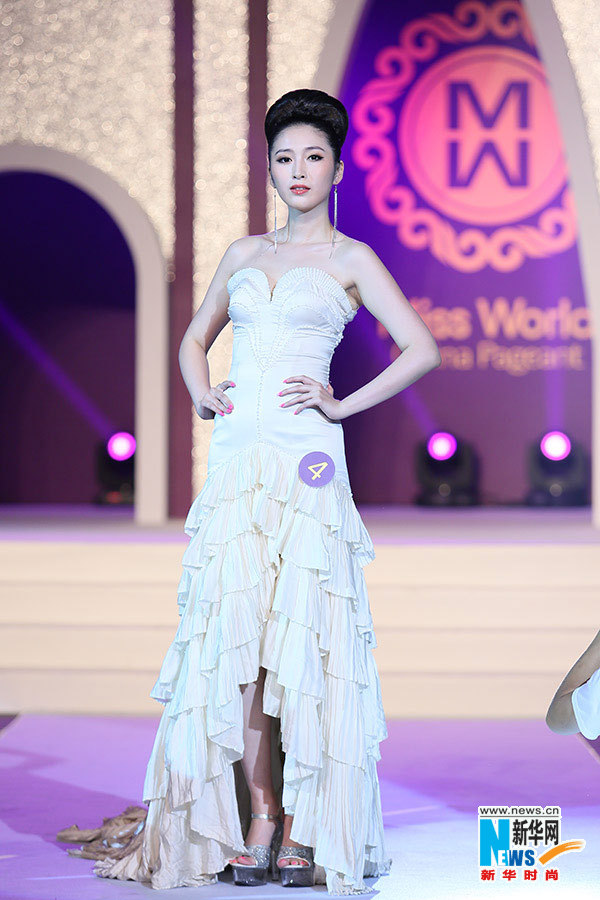 ملكة جمال الصين للعام 2013  (4)