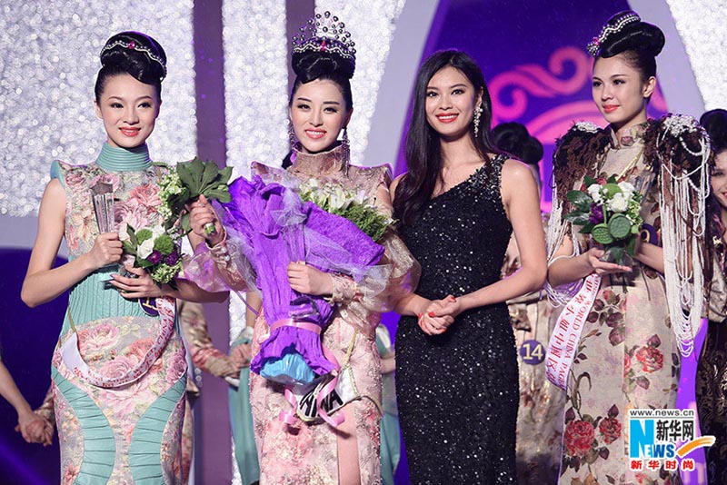 ملكة جمال الصين للعام 2013 
