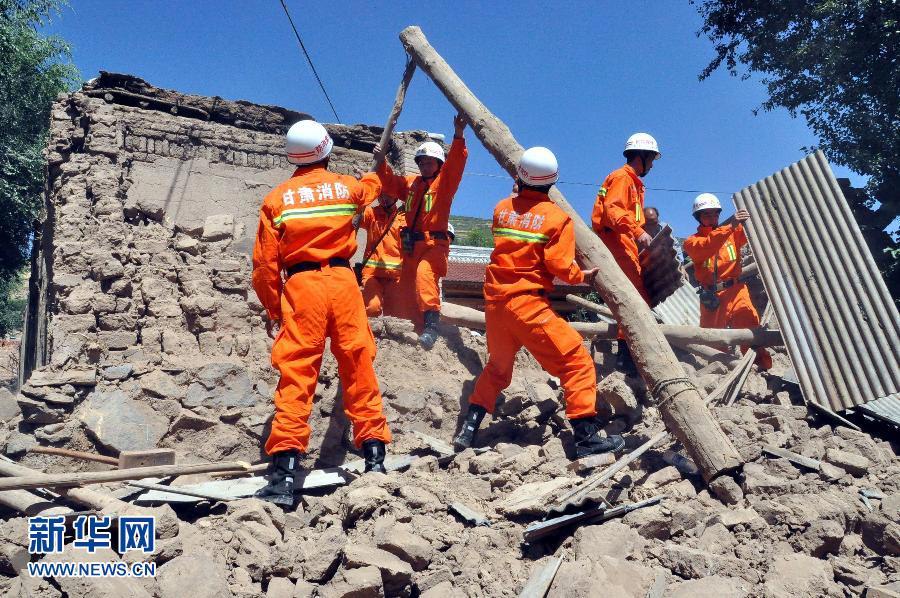 مصرع 89 شخصا وفقدان خمسة آخرين في زلزال بشمال غرب الصين 