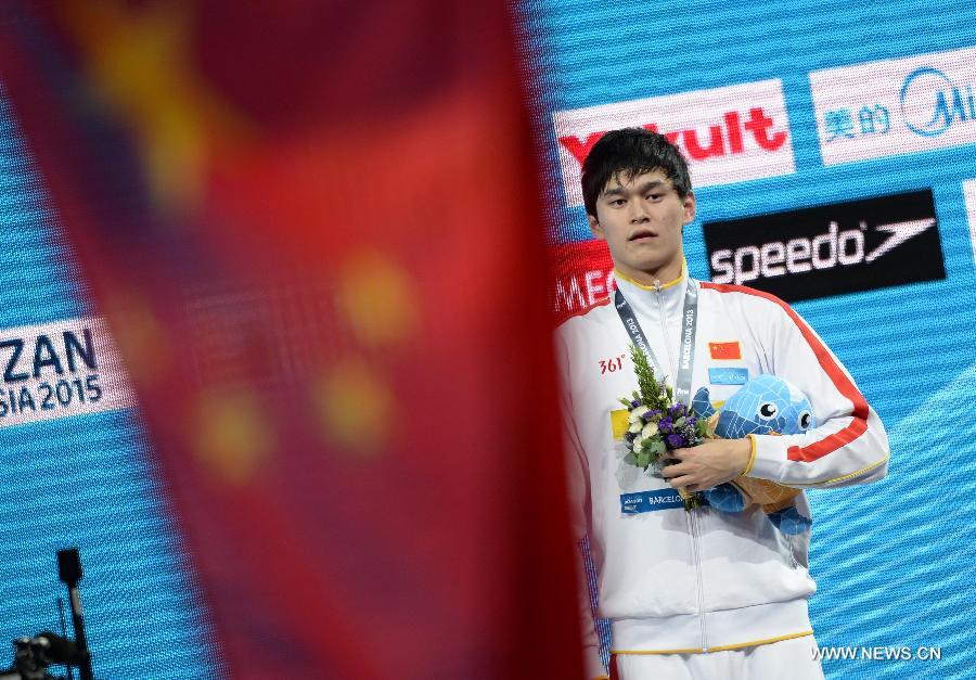 حصول سون يانغ الصيني على لقب أفضل سباح فى بطولة العالم للسباحة بثلاث ميداليات ذهبية وأخرى برونزية (2)