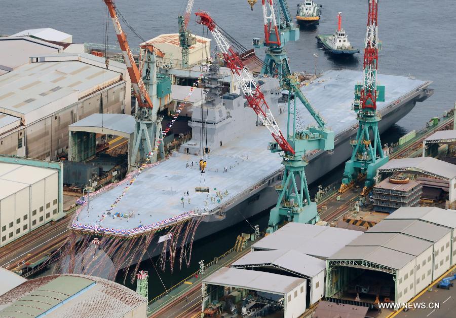 اليابان تكشف عن أكبر سفينة حربية 