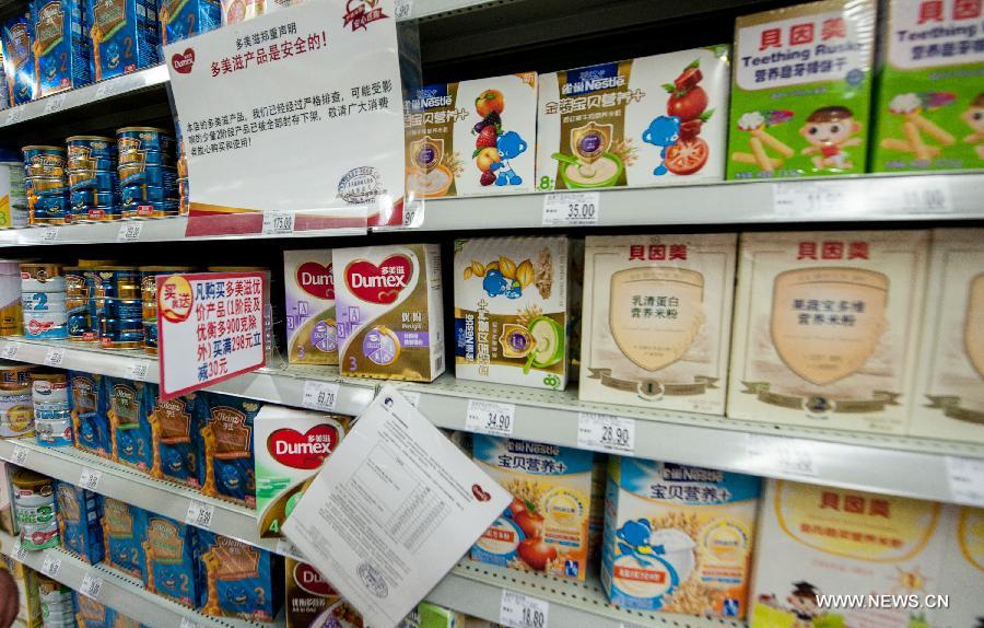 الصين تفرض غرامات قياسية لمكافحة الاحتكار على شركات لحليب الأطفال