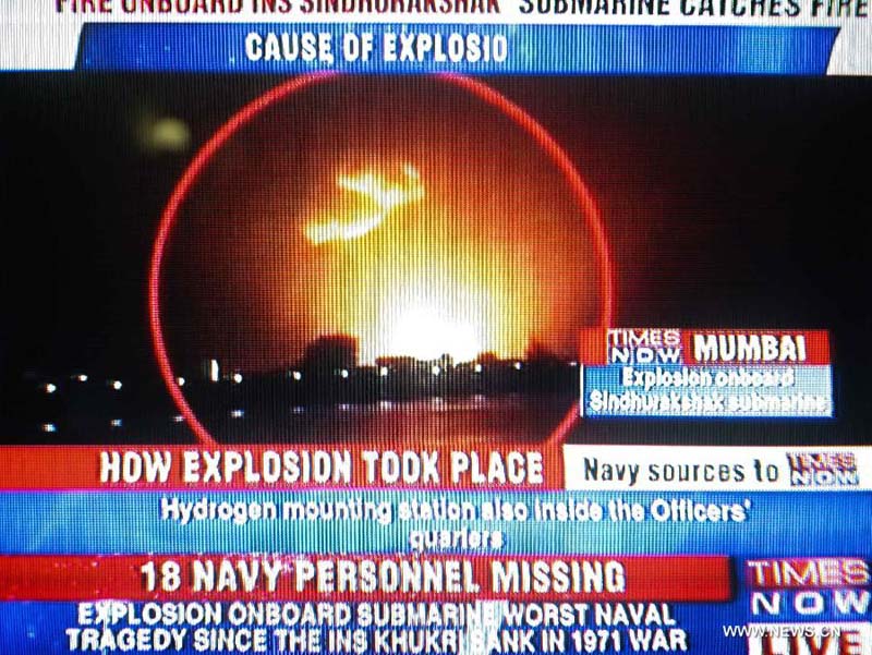 انفجار على متن غواصة تابعة للبحرية الهندية، ومخاوف من محاصرة 18 بحارا بداخلها