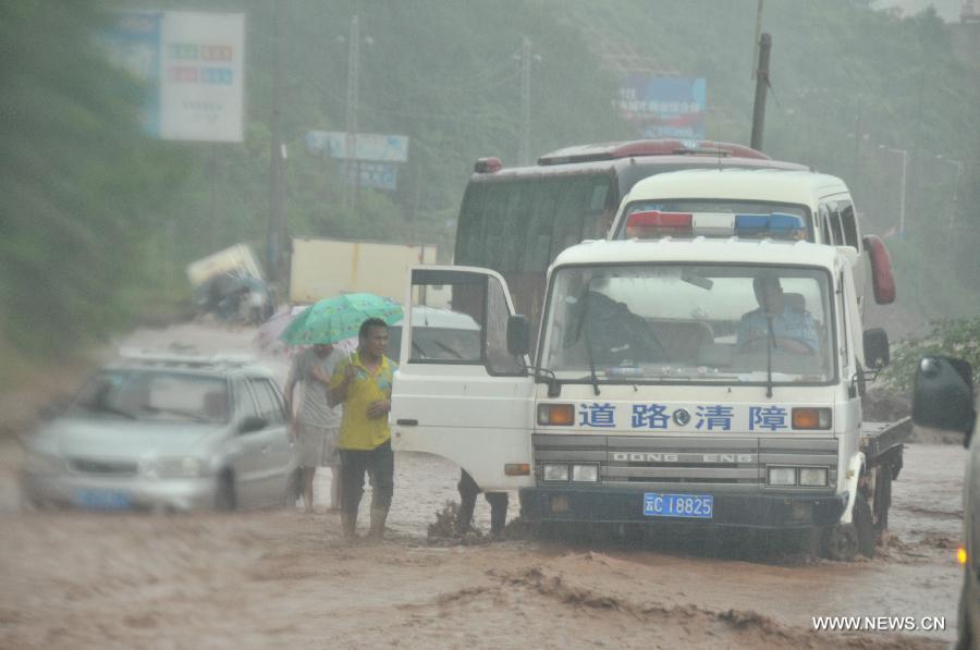 مصرع 45 شخصا وتضرر 1.6 مليون جراء الفيضانات في يوننان الصينية 