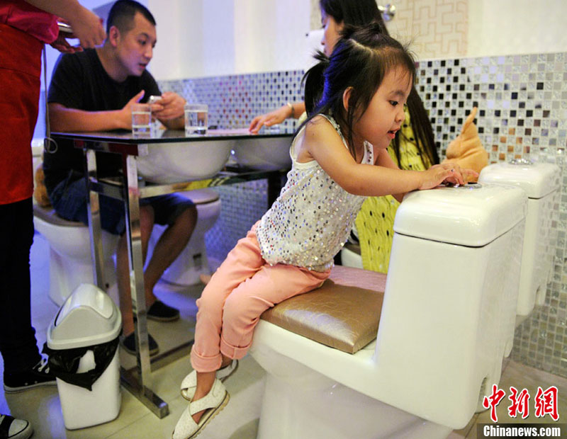 مطعم تحت موضوع "ثقافة المراحيض" يظهر في تاييوان الصينية  (4)