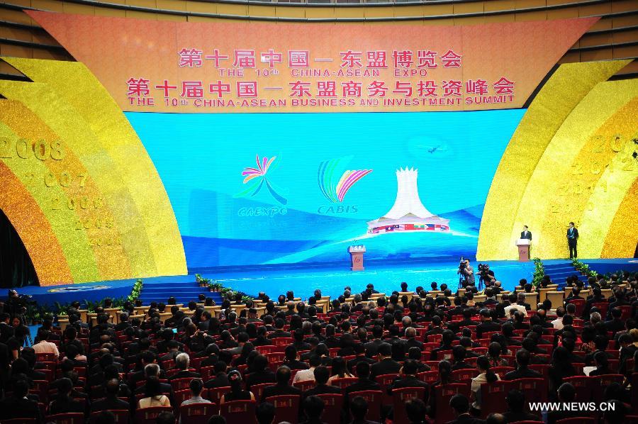 افتتاح معرض الصين-الاسيان في جنوبي الصين
