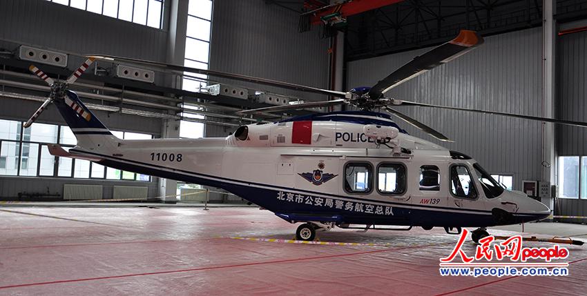 أنماط متنوعة من المروحيات تظهر في معرض تيانجين الدولي للمروحيات (3)