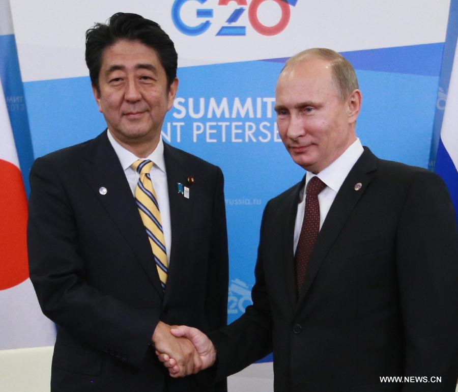 روسيا واليابان تتفقان على مبدأ "لا فائز لا خاسر" فى قضية معاهدة  سلام
