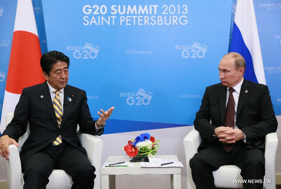 روسيا واليابان تتفقان على مبدأ "لا فائز لا خاسر" فى قضية معاهدة  سلام (2)