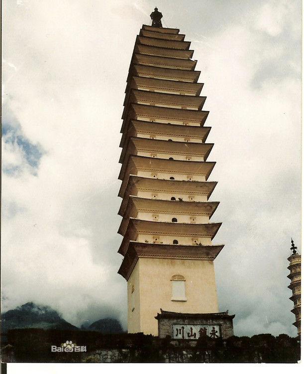 الأبراج الثلاثة في معبد تشونغ شنغ بولاية دالي   (4)