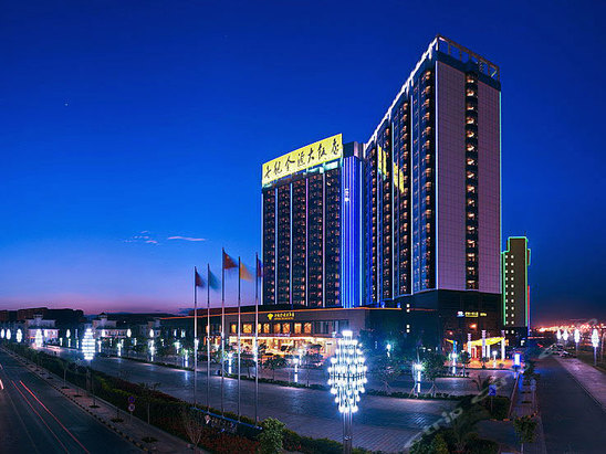 فندق يي ام بارك بكونمينغ(Empark Grand Hotel Kunming)   