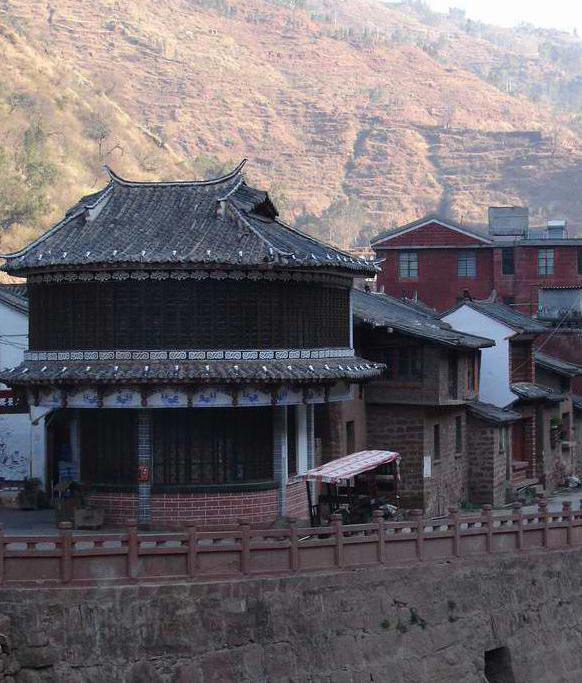 بلدة خي جينغ القديمة بولاية تشو شيونغ 