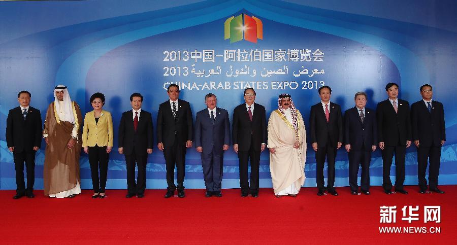 كبير المستشارين السياسيين الصينيين يدعو لتعاون صينى عربى فى مجال الطاقة 