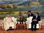 كبير المستشارين السياسيين الصينيين يجتمع مع ملك البحرين