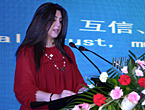 افتتاح قمة رجال الأعمال الشباب الصينيين والعرب في نينغشيا