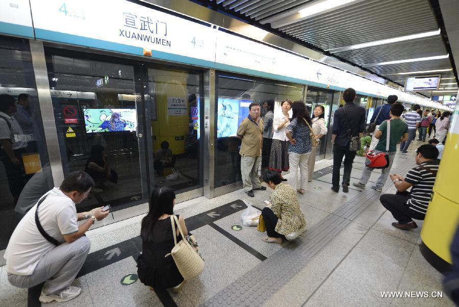 تعليق العمل بخط مترو الأنفاق رقم 4 في بكين بسبب عطل نظام الإشارة  (2)